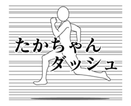 29232004