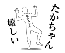 29232010