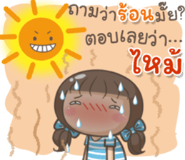 292337324