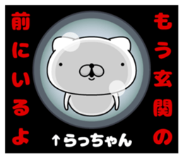 292338138