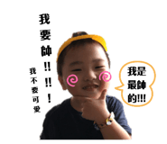 292343530