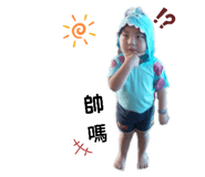 292343535