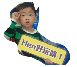 292369097
