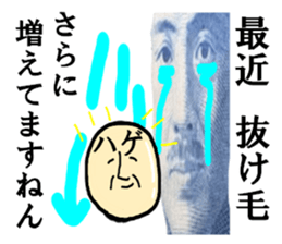 29241093