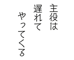 29243954