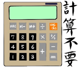 29245361