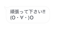 292463463