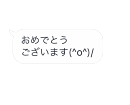 292463570