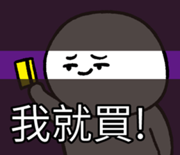 292466300