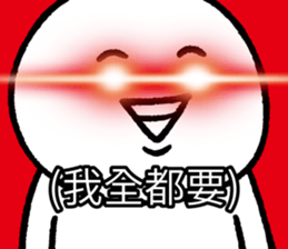 292466301
