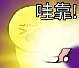292466304