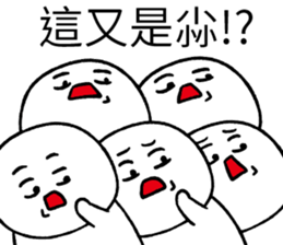 292466309