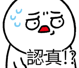 292466315