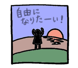 2924716