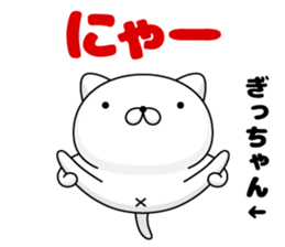 292472429