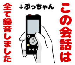 292473354