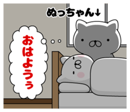 292474286