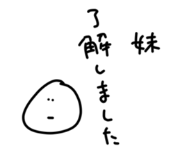 292476766