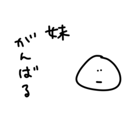 292476781