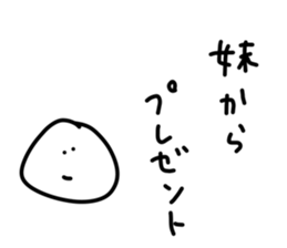 292476792