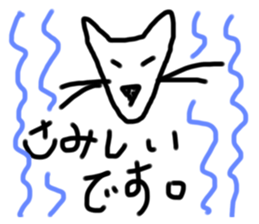 292492630