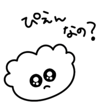 292506623