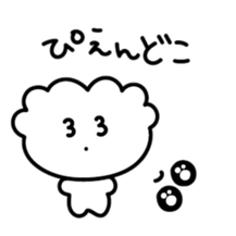 292506631