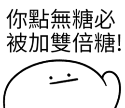 292523418