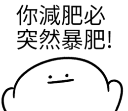 292523426