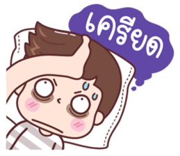 ซิกกี้ บอย รูปที่ 11