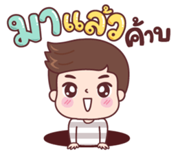 ซิกกี้ บอย รูปที่ 40