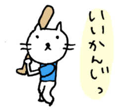 2925410