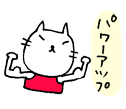 2925411