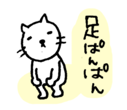 2925427