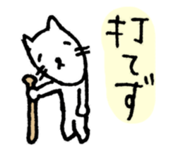 2925432