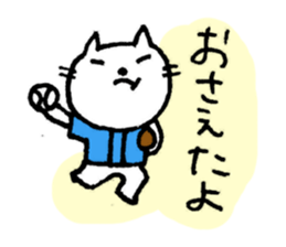 2925433
