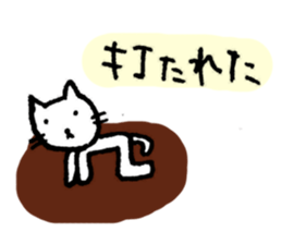 2925435