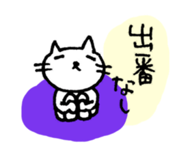 2925436