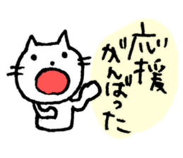 2925437