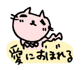 2925609