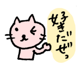 2925611