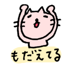 2925612