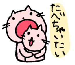 2925637