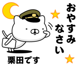292579281