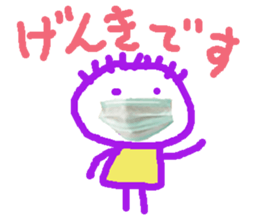 292581600