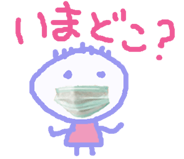 292581614
