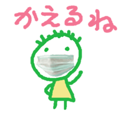 292581626