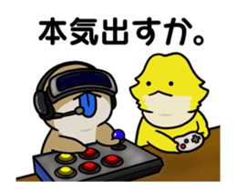 292582190