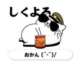 292588403