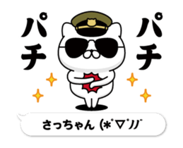 292588624
